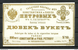 IMPERIAL RUSSIA - TOBACCO Cigarette Package Label - DJUBEK BUKET UNC? - Autres & Non Classés