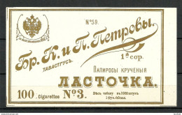 IMPERIAL RUSSIA - TOBACCO Cigarette Package Label – LASTOTŠKA UNC? - Sonstige & Ohne Zuordnung