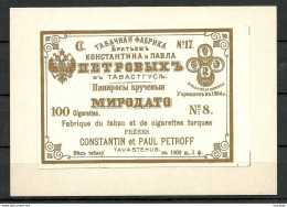 IMPERIAL RUSSIA - TOBACCO Cigarette Package Label - MIRODATO - Petroff St. Petersbourg - Altri & Non Classificati