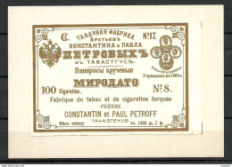 IMPERIAL RUSSIA - TOBACCO Cigarette Package Label - MIRODATO - Petroff St. Petersbourg - Andere & Zonder Classificatie