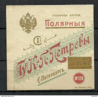 IMPERIAL RUSSIA - TOBACCO Cigarette Package Label – POLJARNÕJA - Petroff St. Petersbourg - Other & Unclassified
