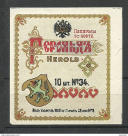 IMPERIAL RUSSIA - TOBACCO Cigarette Package Label - HEROLD - Andere & Zonder Classificatie