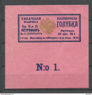 IMPERIAL RUSSIA - TOBACCO Cigarette Package Label - GOLUBKA - Petroff St. Petersbourg NB! Ca. 1 Cm Tear At Left Margin! - Sonstige & Ohne Zuordnung