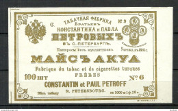 IMPERIAL RUSSIA - TOBACCO Cigarette Package Label - MAIS AKUA - Petroff St. Petersbourg - Autres & Non Classés