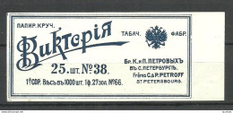 IMPERIAL RUSSIA - TOBACCO Cigarette Package Label - VICTORIA - Petroff St. Petersbourg - Other & Unclassified