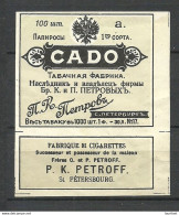IMPERIAL RUSSIA Cigarette TOBACCO Package Label - CADO - Petroff St. Petersbourg - Sonstige & Ohne Zuordnung