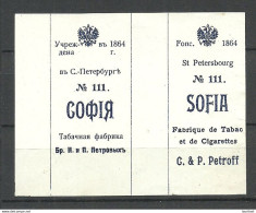 IMPERIAL RUSSIA Cigarette TOBACCO Package Label - SOFIA - Petroff St. Petersbourg - Autres & Non Classés