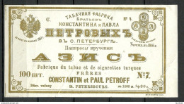 IMPERIAL RUSSIA - TOBACCO Cigarette Package Label - AZIS - Petroff St. Petersbourg - Other & Unclassified