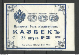 IMPERIAL RUSSIA - TOBACCO Cigarette Package Label - KAZBEK - Other & Unclassified