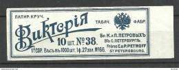 IMPERIAL RUSSIA TOBACCO Package Label VIKTORIA - Petroff St. Petersbourg NB! Winkles/folds! - Altri & Non Classificati