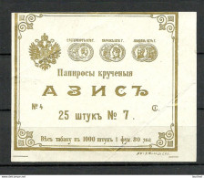 IMPERIAL RUSSIA - TOBACCO Cigarette Package Label - AZIS - Other & Unclassified