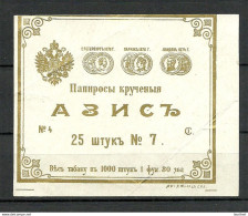 IMPERIAL RUSSIA - TOBACCO Cigarette Package Label - AZIS - Autres & Non Classés