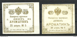 IMPERIAL RUSSIA - TOBACCO Cigarette Package Labels - Djubek Aromatik - 2 Different Designs - St. Petersbourg - Autres & Non Classés