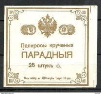 IMPERIAL RUSSIA - TOBACCO Cigarette Package Label – Paradnõja - Other & Unclassified