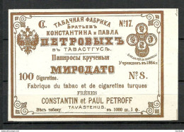 IMPERIAL RUSSIA - TOBACCO Cigarette Package Label - MIRODATO - Petroff St. Petersbourg - Autres & Non Classés