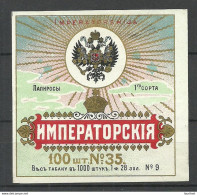 IMPERIAL RUSSIA TOBACCO Package Label IMPERATORSKIJA - Other & Unclassified