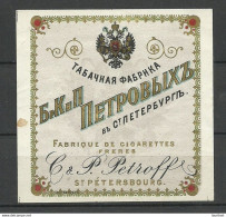 IMPERIAL RUSSIA TOBACCO Package Label Petroff St. Petersbourg - Otros & Sin Clasificación