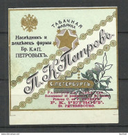 IMPERIAL RUSSIA TOBACCO Package Label Petroff St. Petersbourg - Autres & Non Classés