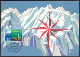 Schweiz - Switzerland Maximumkarte Eröffnung St. Gotthard Tunnel 1980   (32714 - Other & Unclassified