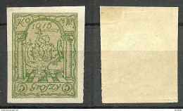 POLEN Poland 1915 Stadtpost Warschau Michel Ia U * - Unused Stamps