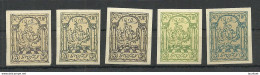 POLEN Poland 1915 Stadtpost Warschau Michel 1 U Proofs Probedrucke MNH - Unused Stamps