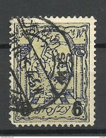 POLEN Poland 1915 Stadtpost Warschau Michel 6 I O - Used Stamps