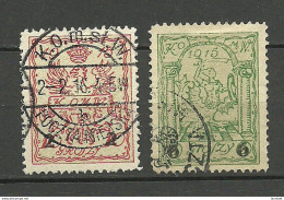 POLEN Poland 1915 Michel 5 - 6 Stadtpost Warschau O - Unused Stamps