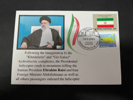 21-5-2024 (5 Z 42) Following A Dam Opening, Iran President Ibrahim Raisi Died In A Helicopter Crash (Iran Fag Stamp) - Irán