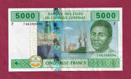 Equatorial Guinea, 2012- 5000 Francs.- Obverse Portrait Of  Young Man. Reverse Port Oil Refinery-  SPL- EF XF- SUP. - Aequatorial-Guinea