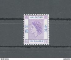 1954-62 HONG KONG, Elisabetta II, Stanley Gibbons N. 191a - $ 10 Light Reddish Violet And Bright Blue - MNH** - Autres & Non Classés