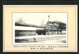 AK Gifu, Tamaiya Hotel, I Makomachi  - Autres & Non Classés