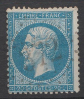 RETOUCHE PANNEAU D1 CASE 8 Sur N°22 TBE - 1862 Napoleone III
