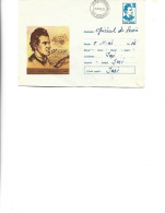 Romania -Postal St.cover Used 1973(1138) - Romanian Composer Ciprian Porumbescu - Postal Stationery