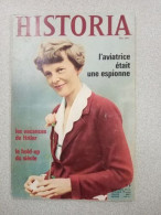 Historia N° 261 - Sin Clasificación