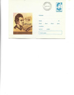 Romania -Postal St.cover Used 1973(1138) - Romanian Composer Ciprian Porumbescu - Postal Stationery