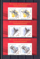 Label  Transnistria 2024 80 Years Of Liberation Of Transnistria 2х 3v**MNH Imperforated - Viñetas De Fantasía