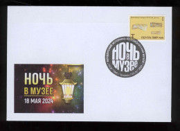 Label Transnistria 2024 Night At The Museum Special Postmark - Fantasie Vignetten