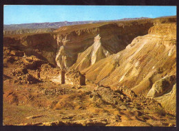 AK 212389 ISRAEL - Masada - Tower In The South Western Wall - Israel