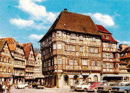 73867268 Mosbach Baden Palmsches Haus Mosbach Baden - Mosbach