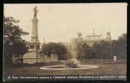 AK Roustchouk, Le Gardein Et Le Théatre  - Bulgaria