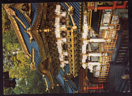 AK 212403 JAPAN - The Yomeimon Gate - Other & Unclassified