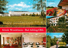 73759343 Bad Aibling Klinik Wendelstein Sonnenterrasse Empfangshalle Speisesaal  - Bad Aibling