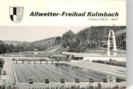 73759170 Kulmbach Allwetter-Freibad Kulmbach - Kulmbach