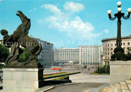 73759150 Beograd Belgrad Marx Und Engels Platz Beograd Belgrad - Servië