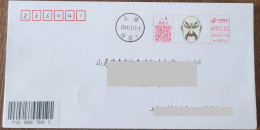 China Cover Facial Mask 3 (Shanghai) Colorful Postage Machine Stamp First Day Actual Shipping Seal - Enveloppes