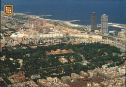 72492054 Barcelona Cataluna Park   - Other & Unclassified
