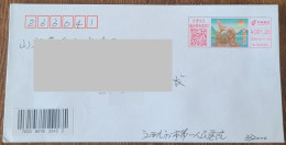 China Cover "Pioneer" (Jiujiang, Jiangxi) Colored Postage Machine Stamp First Day Actual Mail Seal - Omslagen