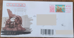 China Cover "Pioneer" (Jiujiang, Jiangxi) Colored Postage Machine Stamp First Day Actual Mail Seal - Sobres