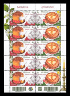 Moldova 2024 Mih. 1295/96 Easter (M/S) MNH ** - Moldavia