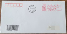 China Cover "Kunqu Opera Drama" (Kunshan, Jiangsu) Postage Stamp First Day Actual Delivery Seal - Omslagen